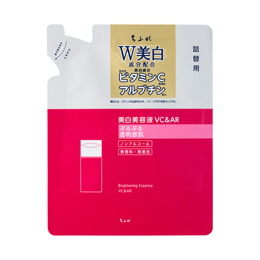 Chifure Whitening serum VC&AR, Refill, 30ml, Unscented