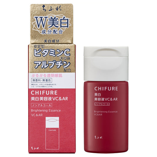 Chifure Whitening Essence VC&AR, 30ml, Fragrance-free