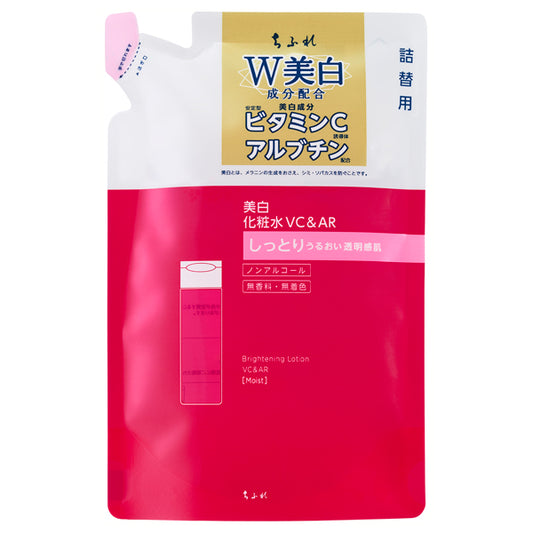 Chifure Whitening lotion VC&AR, Refill, 150ml, Moisturizing type, Fragrance-free