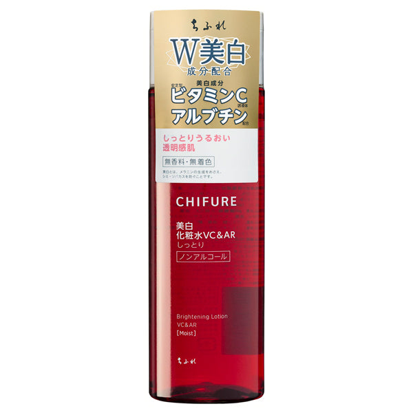 Chifure Whitening lotion VC&AR, 180ml, moisturizing type, fragrance-free
