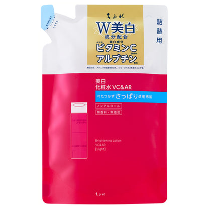 Chifure Whitening Lotion VC&AR, Refill, 150ml, Refreshing Type
