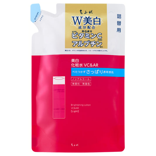 Chifure Whitening lotion VC&AR, Refill, 150ml, Light type, Fragrance-free