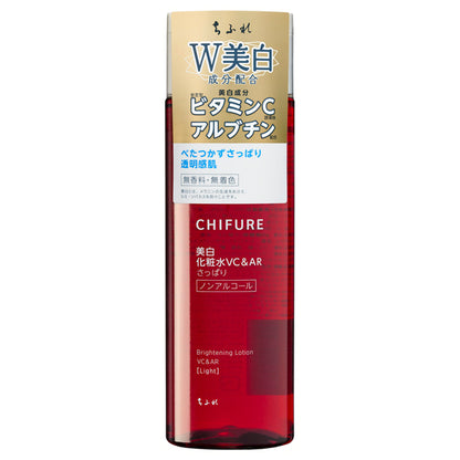 Chifure Whitening lotion VC&AR, 180ml, refreshing type, fragrance-free