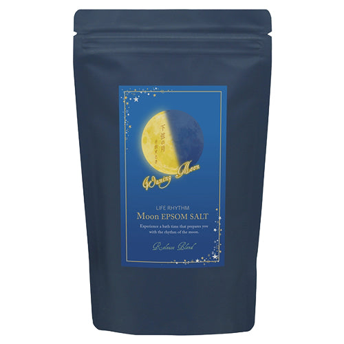 Moon Epsom Salt, 600g, Waning Moon Scent