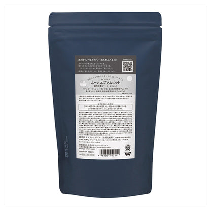 Moon Epsom Salt, 600g, Full Moon Scent