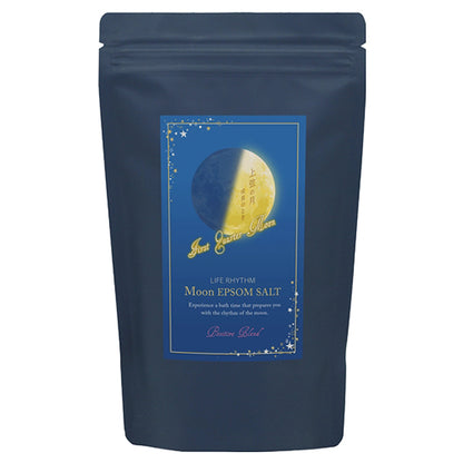 Moon Epsom Salt, 600g, Waxing Moon Scent