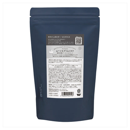 Moon Epsom Salt, 600g, New Moon Scent