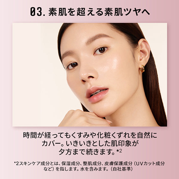 BOBBI BROWN Mini Intensive Serum Radiance Primer, SPF25, (Beige), 15ml