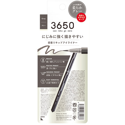 3650 Liquid Eyeliner (Grey)