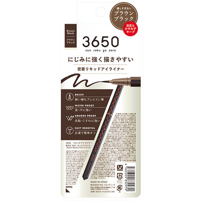 3650 Liquid Eyeliner (Brown Black)