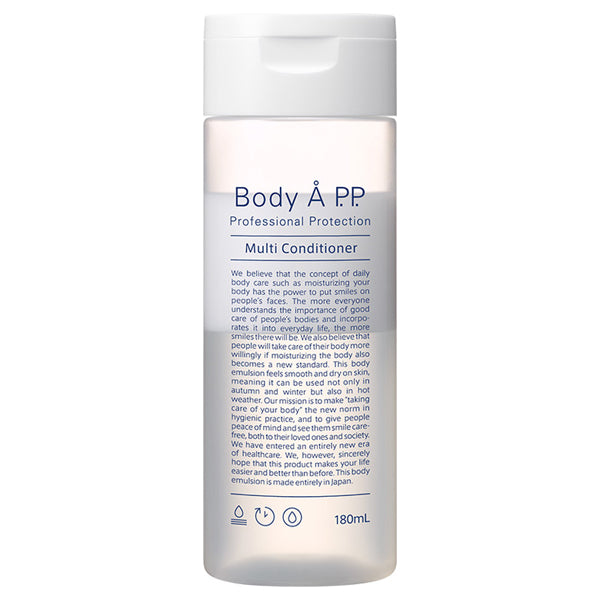 A P.P. Body A Multi Conditioner, 180ml