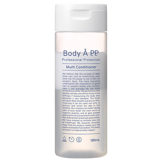 A P.P. Body A Multi Conditioner, 180ml