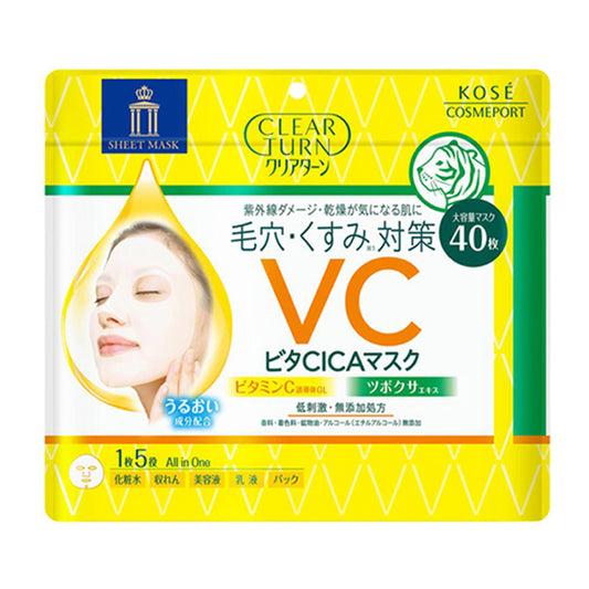 CLEAR TURN Vita CICA Mask, 40 Sheets