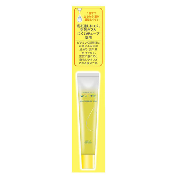 Moisture Mild White Repair Essence C100, 20ml