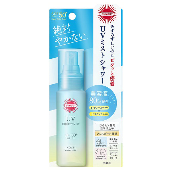 SUNCUT Protect UV Mist SPF50+ PA+++, 60ml