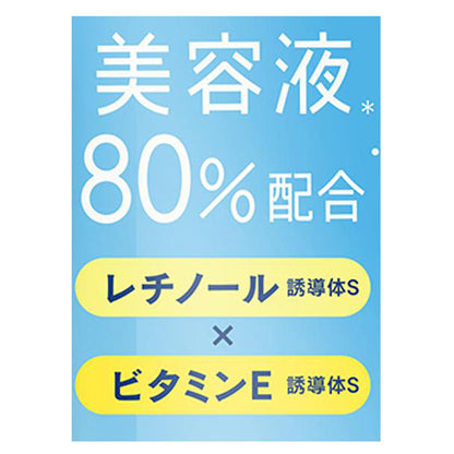 SUNCUT Protect UV Mist SPF50+ PA+++, 60ml