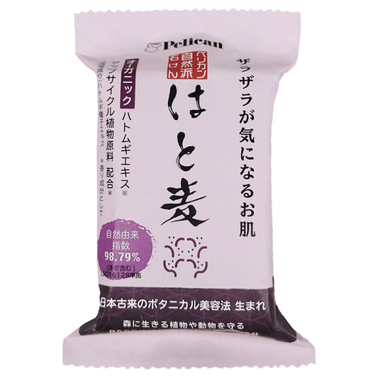 Natural soap,  Hatomugi,  100g,  with a fragrance extracted from Japanese cedar