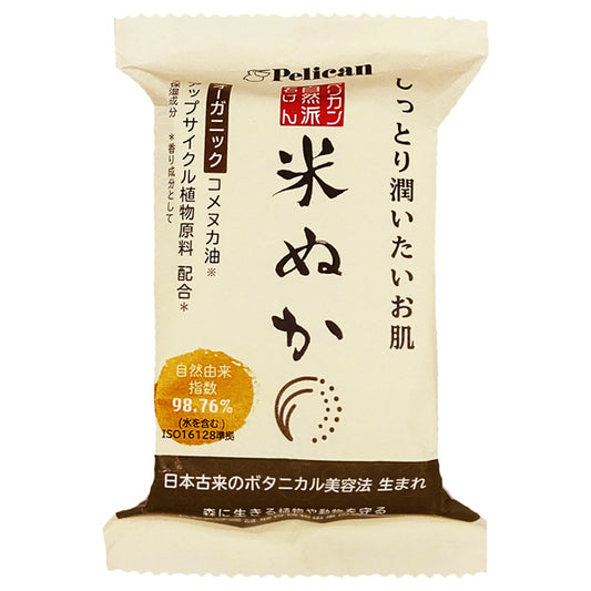 Natural Rice Bran Soap, 100g, Scented with Koyamaki Extract