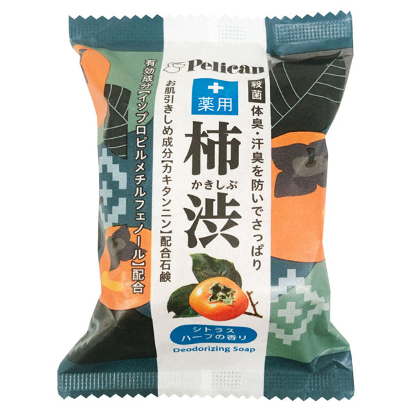 Family Soap Medicated Persimmon Tannin, 80g, Citrus Herb Scent