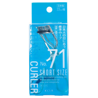 KOJI No.71 Eyelash Curler