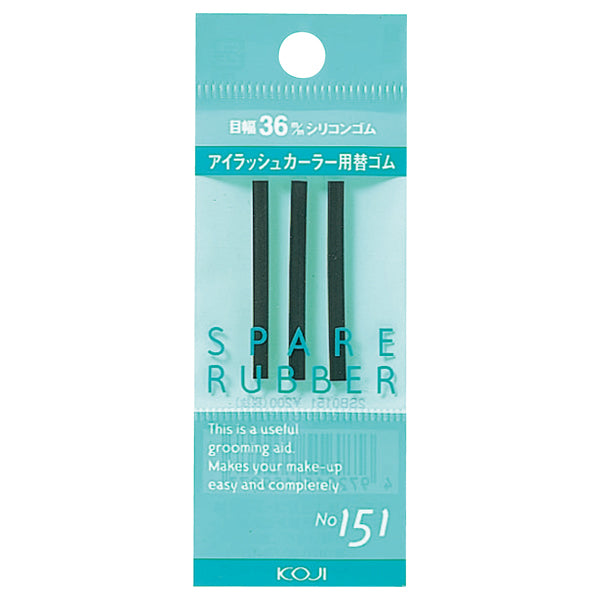 KOJI Spare Rubber No.151 (3 Pieces)