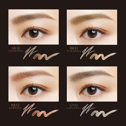 Eyebrow Sword Pencil & Powder, BR32 Pink Ash, 0.59g