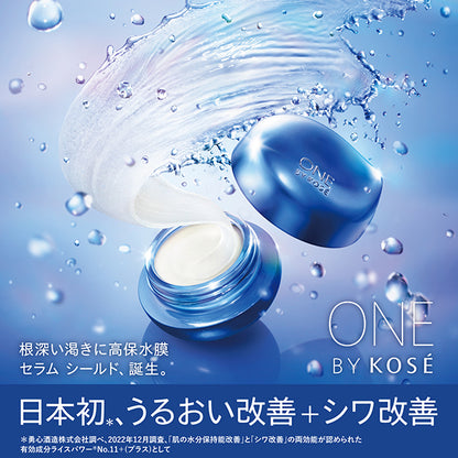 ONE BY KOSE Serum Shield, 40g, Green Floral