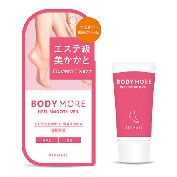 BODY MORE Heel Smooth Veil (Citrus), 30g