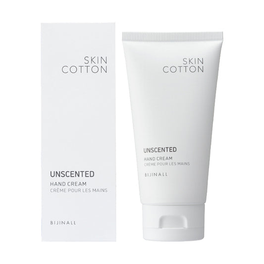 Rich Repair Day Cream, 60g, Fragrance-free