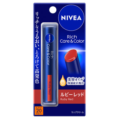 Rich Care & Color Lip, SPF20, PA++, Ruby Red, 2g, Fragrance-free