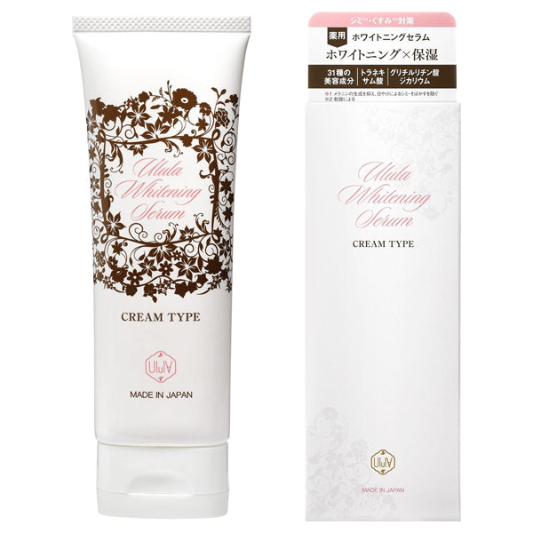 Whitening serum, 80g, Moist and smooth