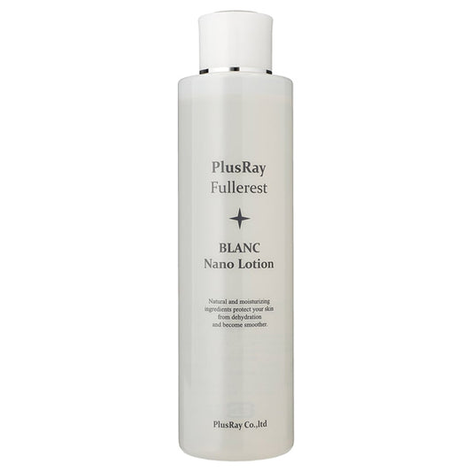 PlusRay Fullerest Blanc Nano Lotion, 200ml