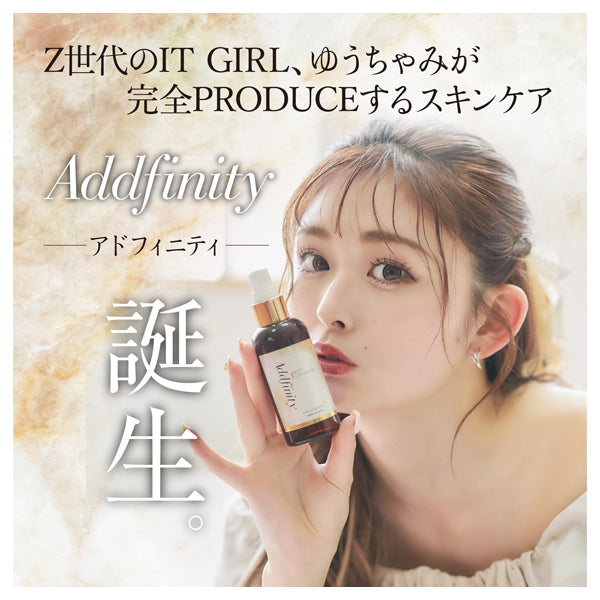 Addfinity, 100ml