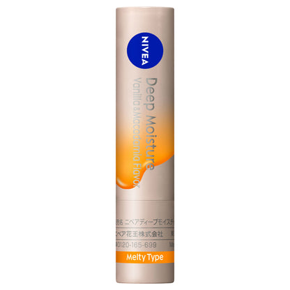 Nivea Deep Moisture Lip Melty Type SPF26 (Vanilla & Macadamia Scent)