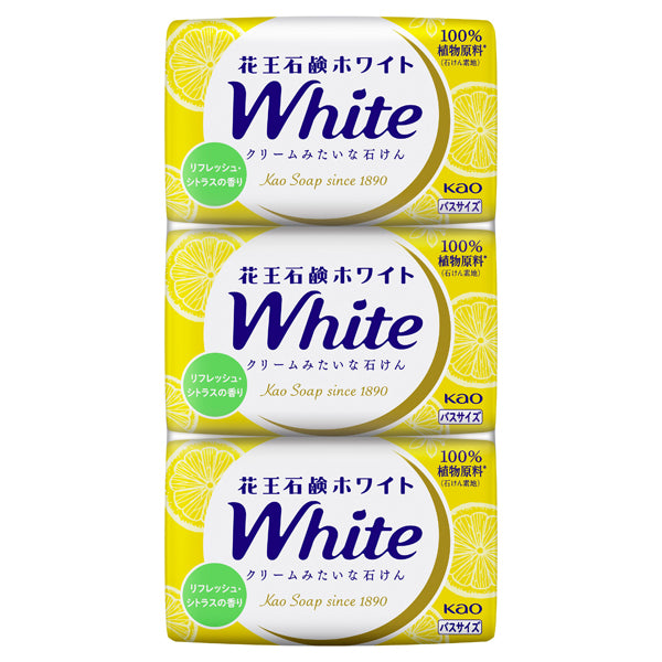 Kao White Soap, Bath Size, 130g x 3 Count, Refreshing Citrus Scent