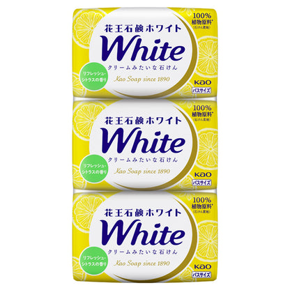 Kao White Soap, Bath Size, 130g x 3 Count, Refreshing Citrus Scent