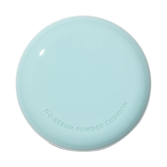 Innisfree No-Sebum Powder Cushion (23N Ginger)