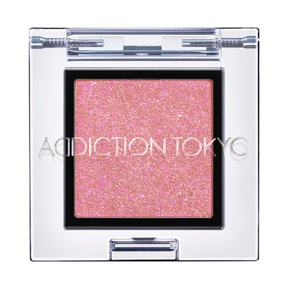 ADDICTION The Eyeshadow Prism, 004PR Baby Baby, 1g
