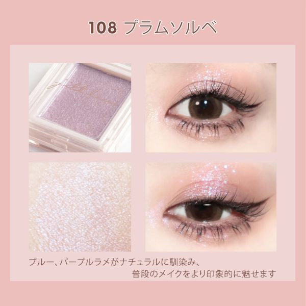 jill leen. ジルリーン Single mousse eyeshadow, Plum sorbet, 3g