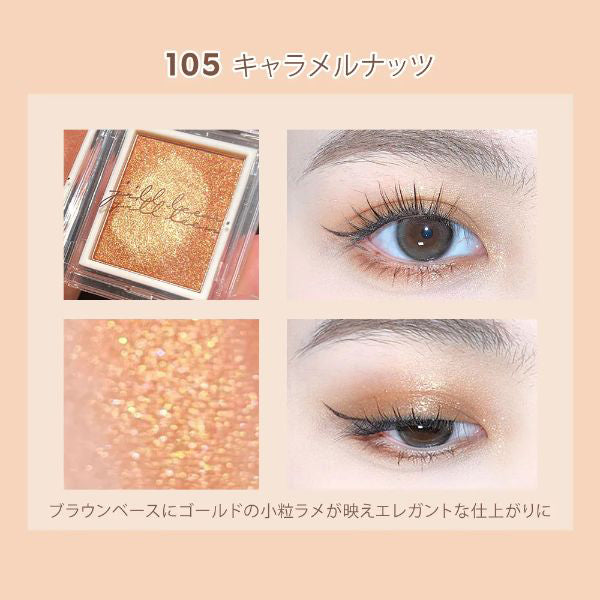 jill leen. ジルリーン Single mousse eyeshadow, Caramel Nut, 3g