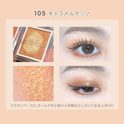 jill leen. ジルリーン Single mousse eyeshadow, Caramel Nut, 3g