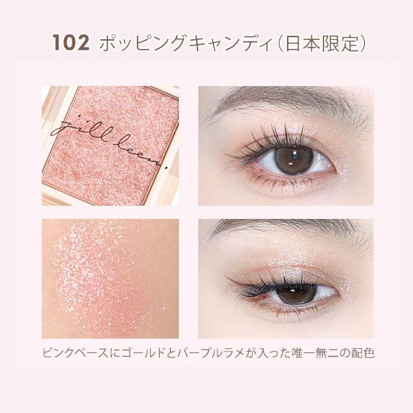 jill leen. ジルリーン Single Mousse Eyeshadow, Popping Candy, 3g