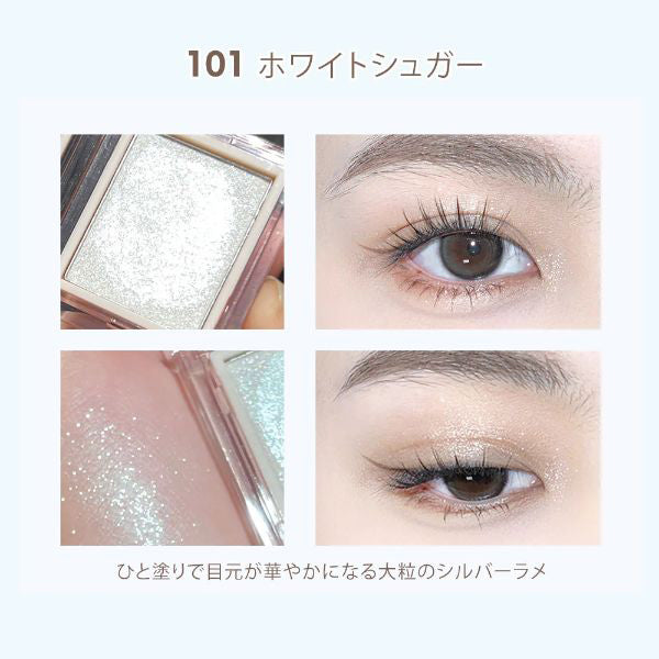 jill leen. ジルリーン Single mousse eyeshadow, White sugar, 3g