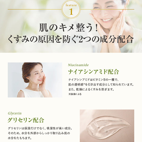 Feminine Wash Sheer Beauty, 237ml, White Floral Scent