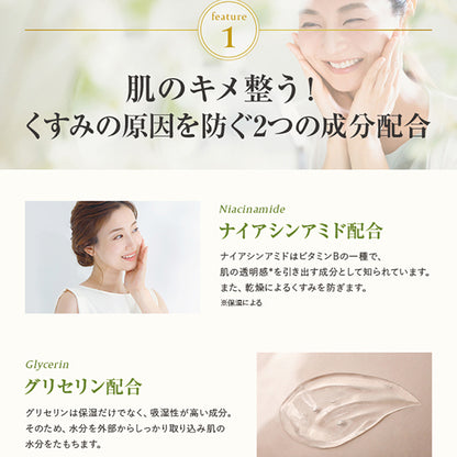 Feminine Wash Sheer Beauty, 237ml, White Floral Scent