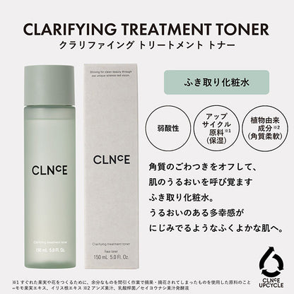 ORBIS Clarifying Treatment Toner, 150ml, Moisturizing, Herbal Woody