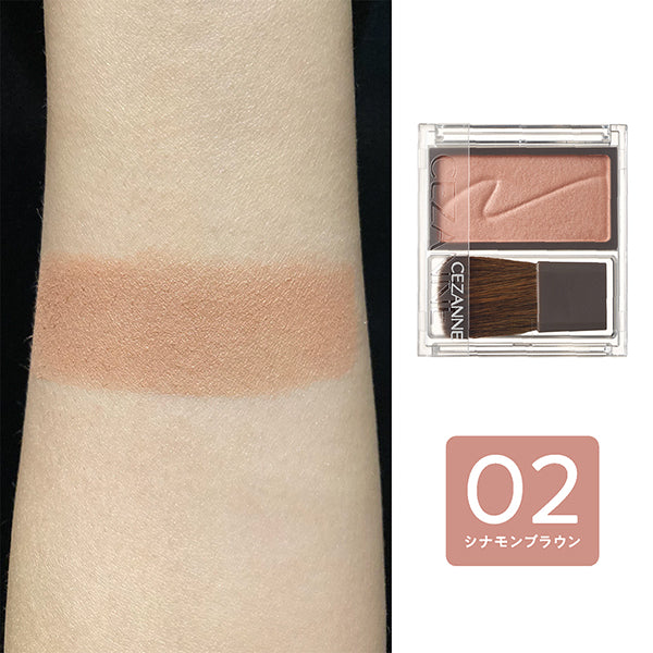CEZANNE Cheek Blush, 02 Cinnamon Brown, 2.2g