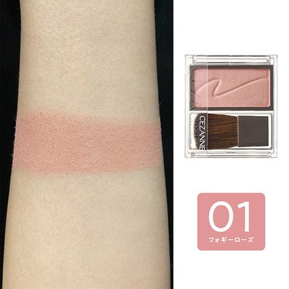 CEZANNE Cheek Blush, 01 Foggy Rose, 2.2g