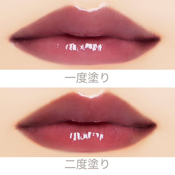 Melty Flower Lip Tint, 07 Grape Syrup, 3.8g