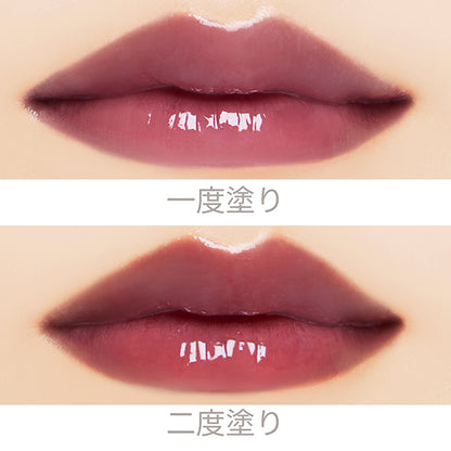 Melty Flower Lip Tint, 07 Grape Syrup, 3.8g